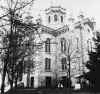 Third Kane County courthouse